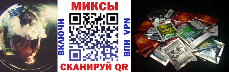 БУТИРАТ BDO 33% Подольск