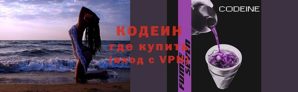 прущий лед Надым