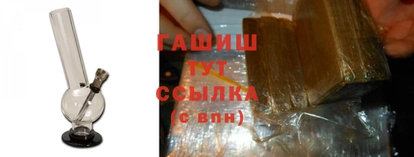 кокаин VHQ Артём