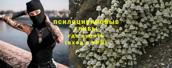 таблы Наволоки