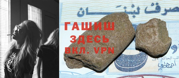 дживик Алзамай