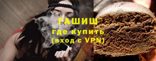 дживик Алзамай