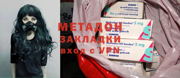 ALPHA PVP Алексин