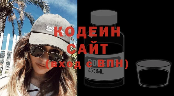 кокаин колумбия Ачинск