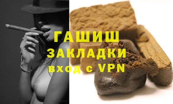 дживик Алзамай
