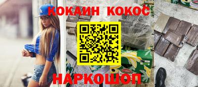 прущая мука Волжский