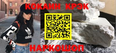 прущая мука Волжский