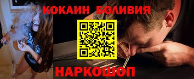 прущая мука Волжский