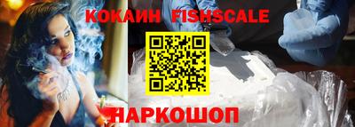 прущая мука Волжский