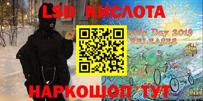 mix Кулебаки
