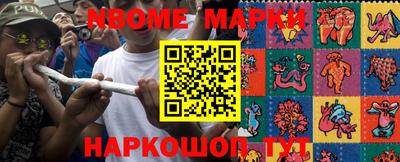 прущая мука Волжский