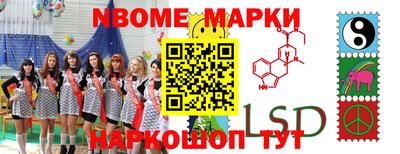 прущая мука Волжский