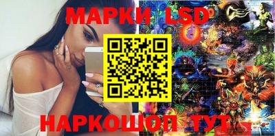 прущая мука Волжский