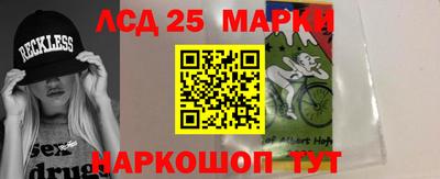 шишки Волжск