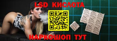 шишки Волжск