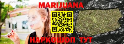 прущая мука Волжский