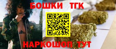 марки lsd Волгодонск