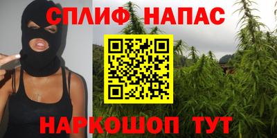 прущая мука Волжский