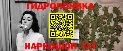марки lsd Волгодонск