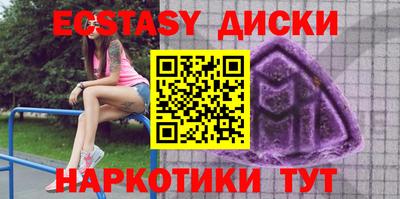 мефедрон мука Кумертау