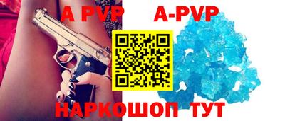 прущая мука Волжский