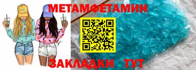 прущая мука Волжский