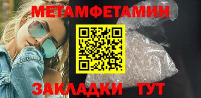 марки lsd Волгодонск