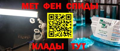 прущая мука Волжский