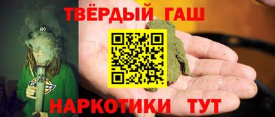 прущая мука Волжский