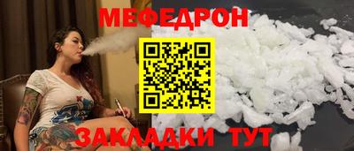 шишки Волжск