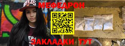 марки lsd Волгодонск